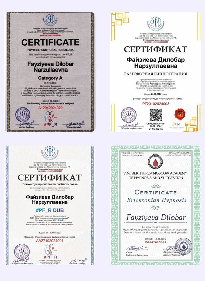 Сертификаты: PF_R категория A, PF_R DUB, разговорная гипнотерапия, эриксоновский гипноз